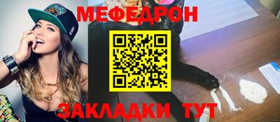 COCAINE Майкоп