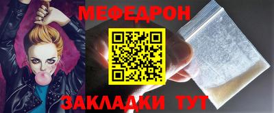 гашишное масло Магнитогорск