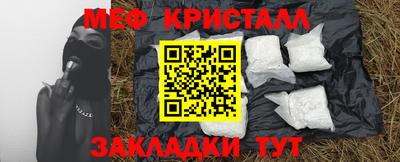 гашик Магадан