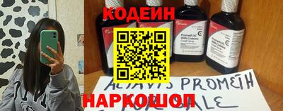 гашик Магадан