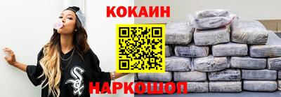 гашик Магадан