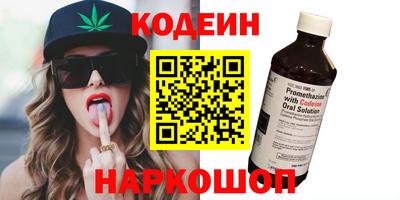 гашик Магадан