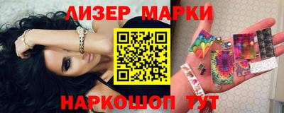 COCAINE Майкоп