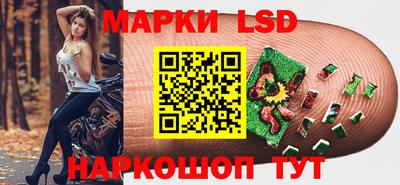 COCAINE Майкоп