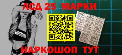 гашишное масло Магнитогорск