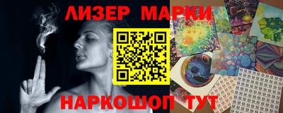 COCAINE Майкоп