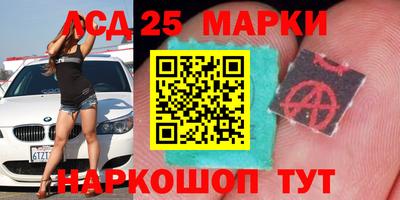 COCAINE Майкоп