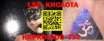 гашик Магадан