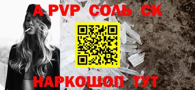 гашик Магадан
