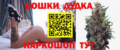 гашик Магадан