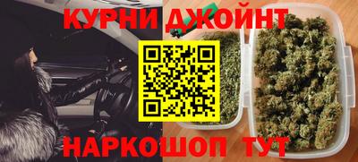 гашик Магадан
