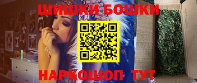гашик Магадан
