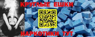 COCAINE Майкоп