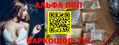 гашишное масло Магнитогорск