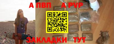 гашик Магадан