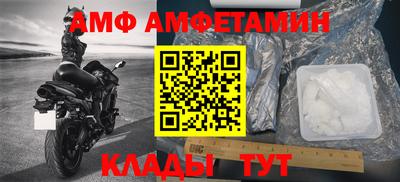 гашишное масло Магнитогорск