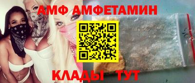 гашик Магадан