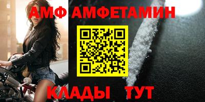 гашишное масло Магнитогорск