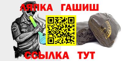 COCAINE Майкоп