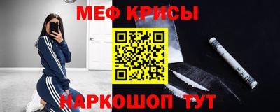 COCAINE Майкоп