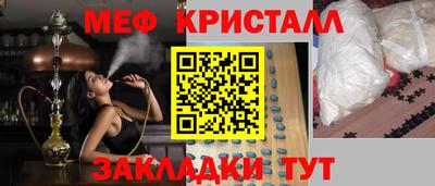 COCAINE Майкоп