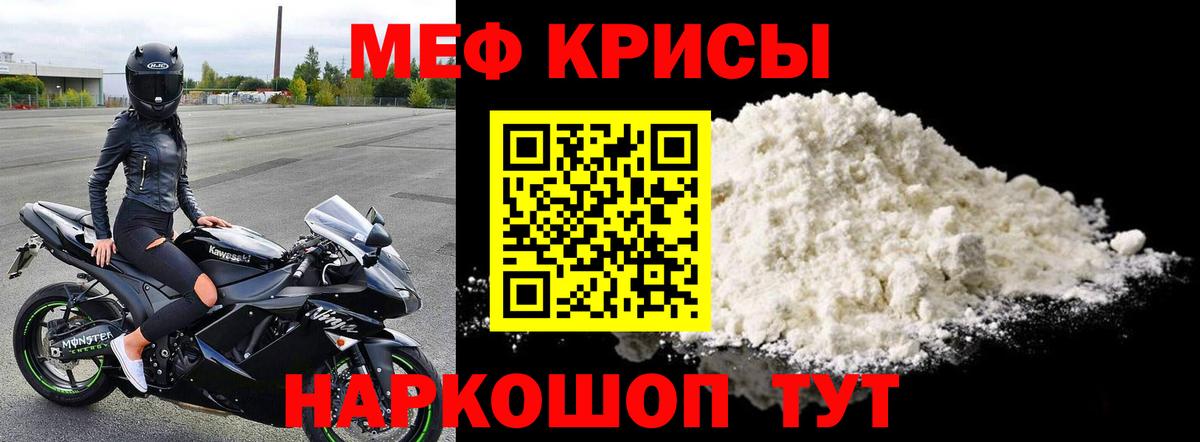  COCAIN Артём